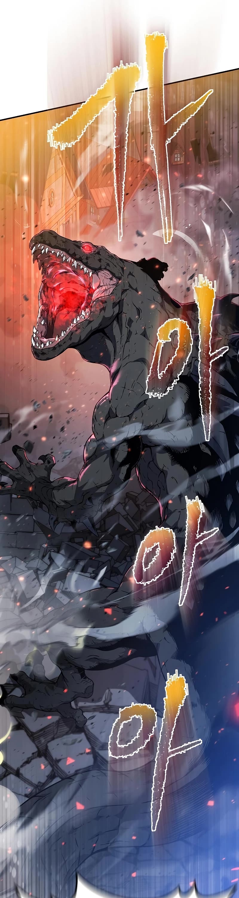 The Priest of Corruption chapter 4 page 23