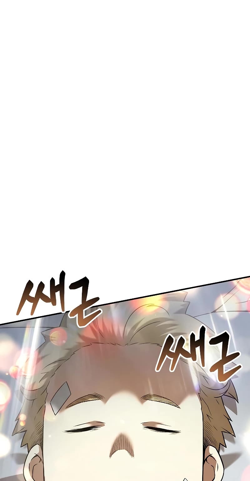 The Priest of Corruption chapter 4 page 27