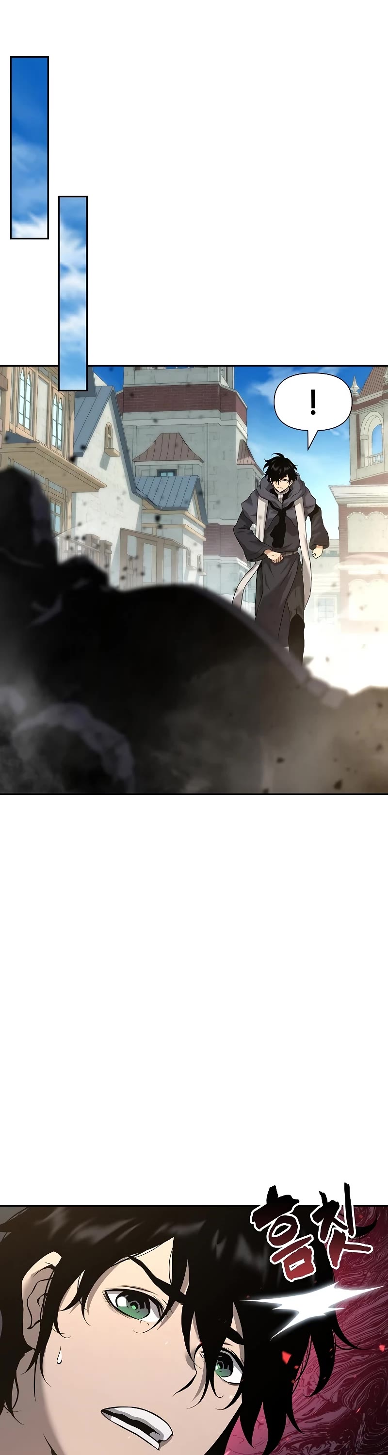 The Priest of Corruption chapter 4 page 46