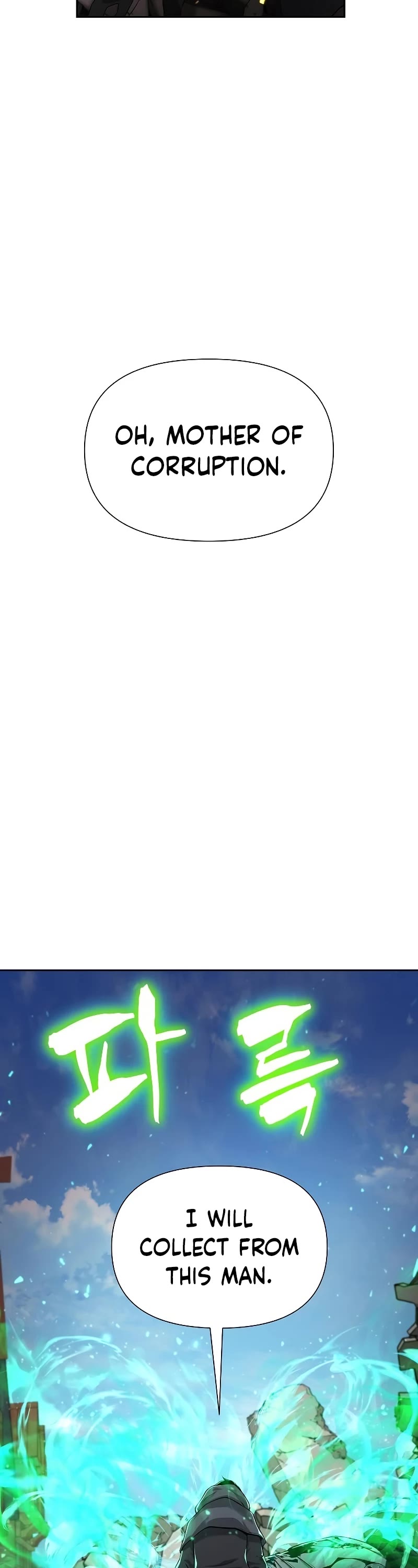 The Priest of Corruption chapter 4 page 58