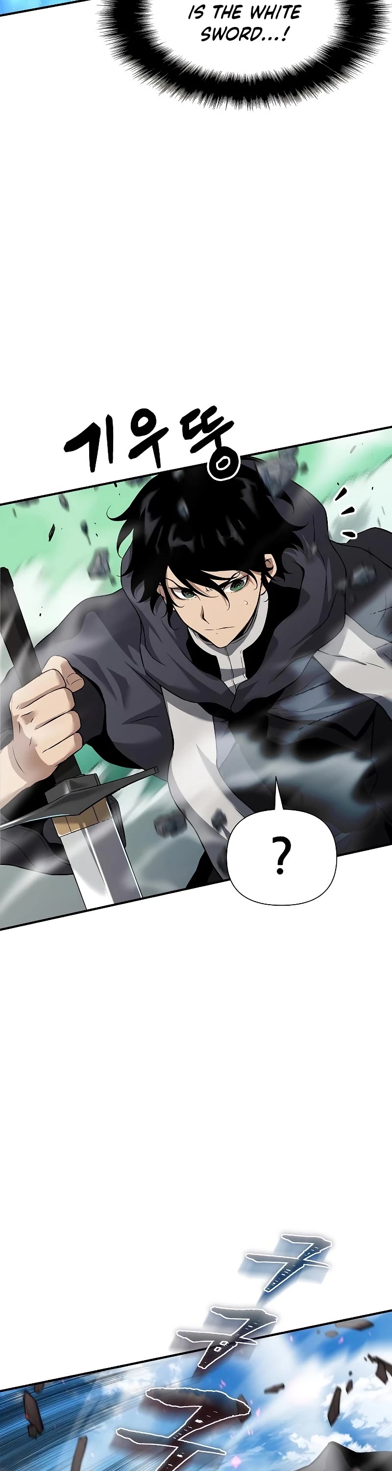 The Priest of Corruption chapter 4 page 69