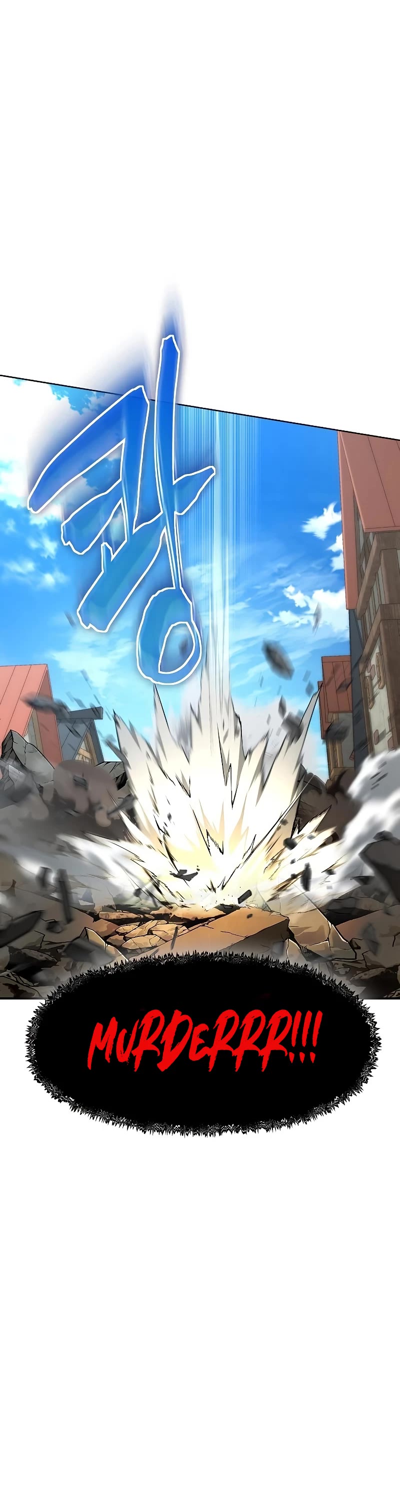 The Priest of Corruption chapter 4 page 74