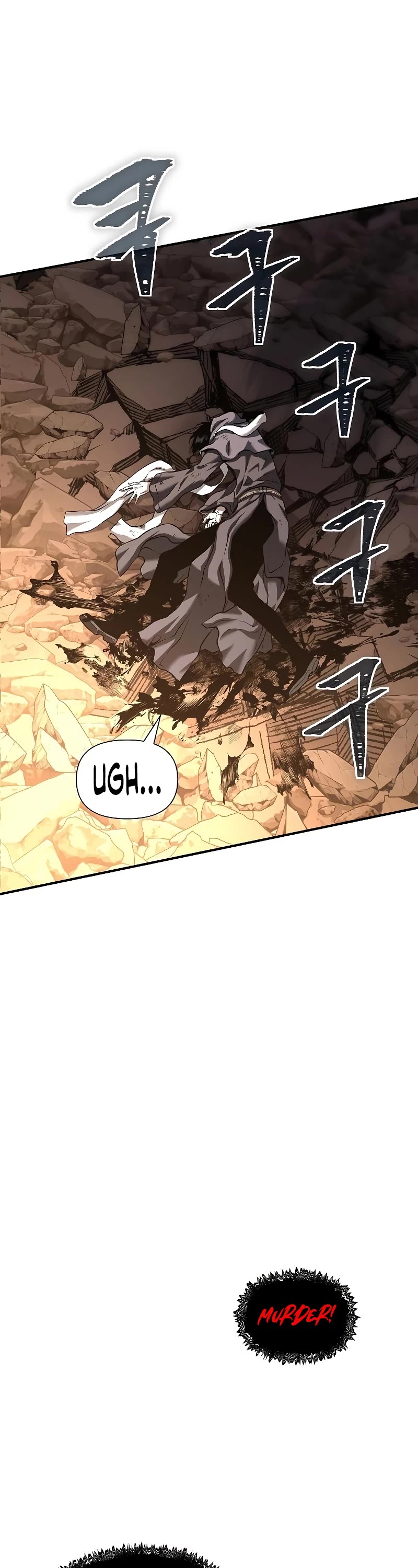 The Priest of Corruption chapter 4 page 75