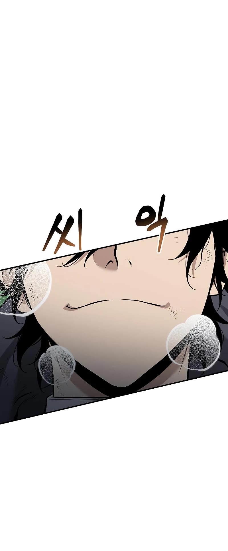 The Priest of Corruption chapter 4 page 78