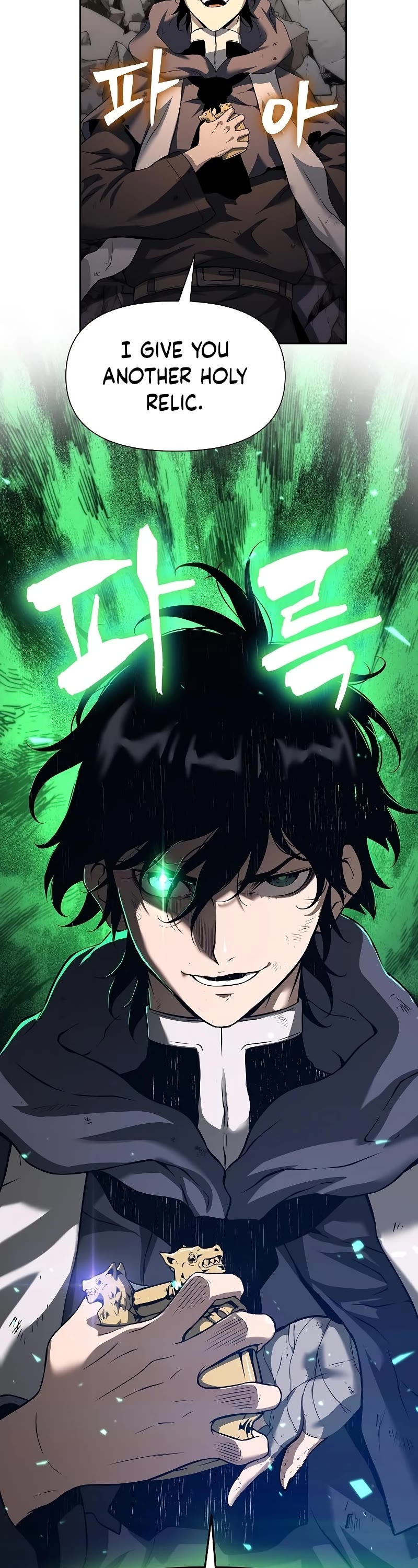 The Priest of Corruption chapter 4 page 81