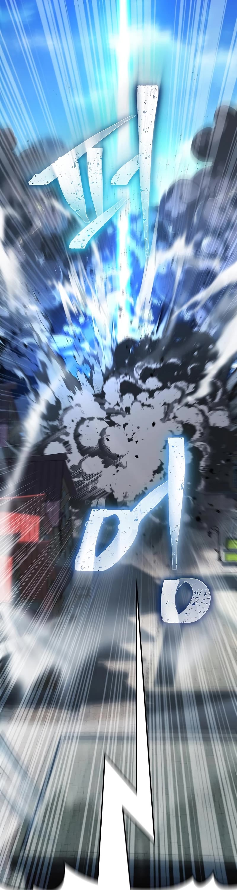 The Priest of Corruption chapter 4 page 9