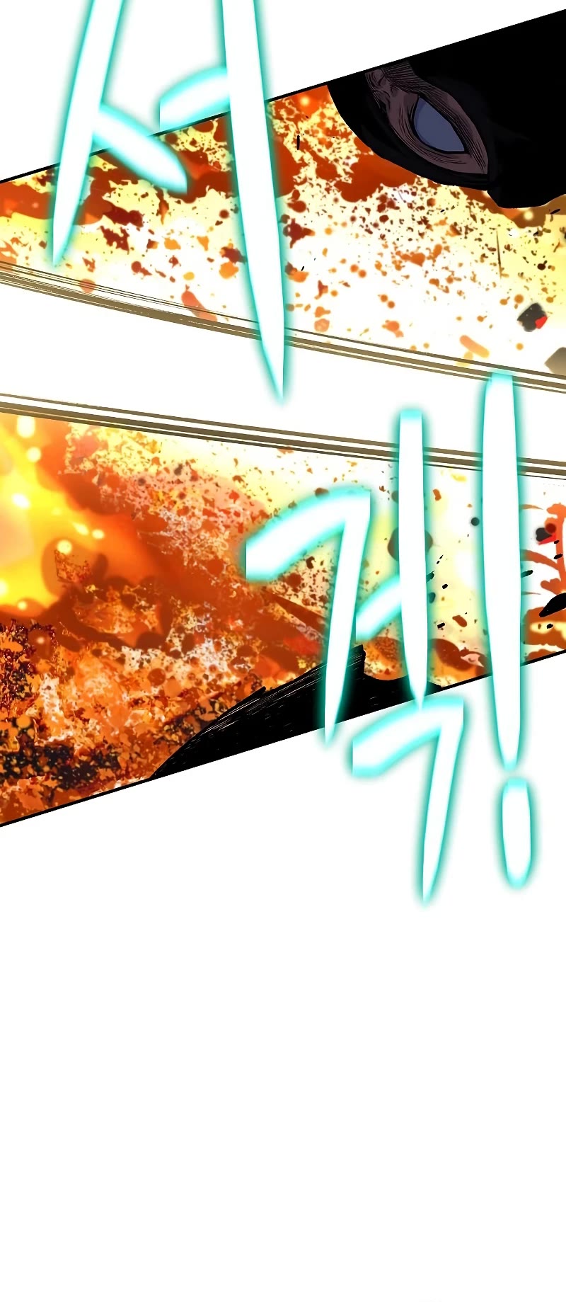 The Priest of Corruption chapter 40 page 11