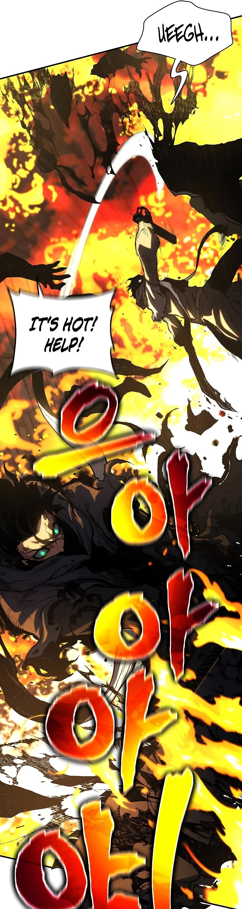 The Priest of Corruption chapter 40 page 12