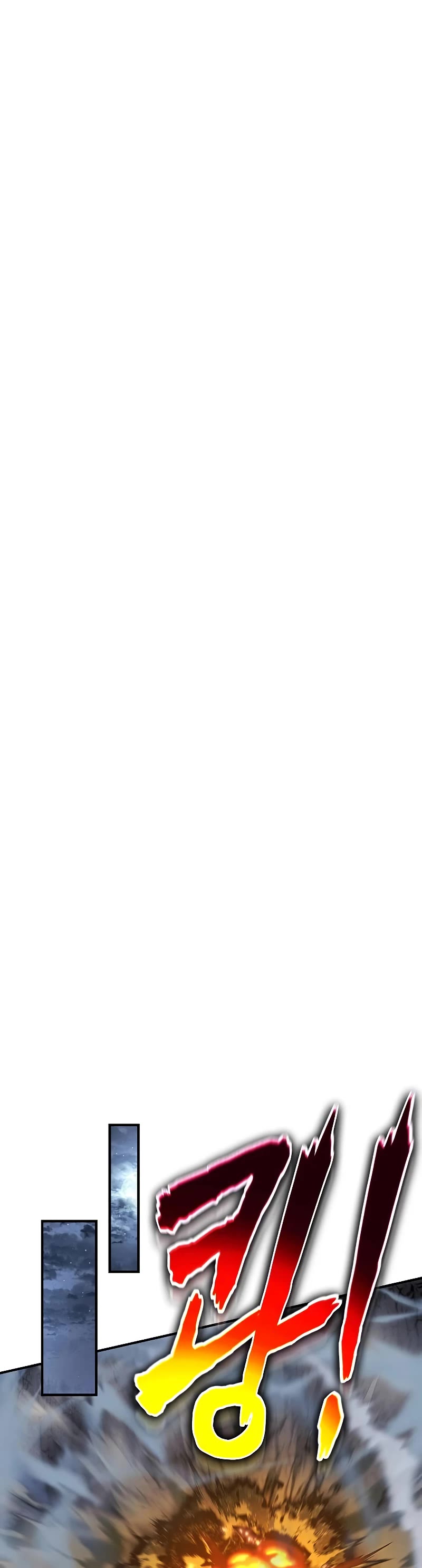 The Priest of Corruption chapter 40 page 14