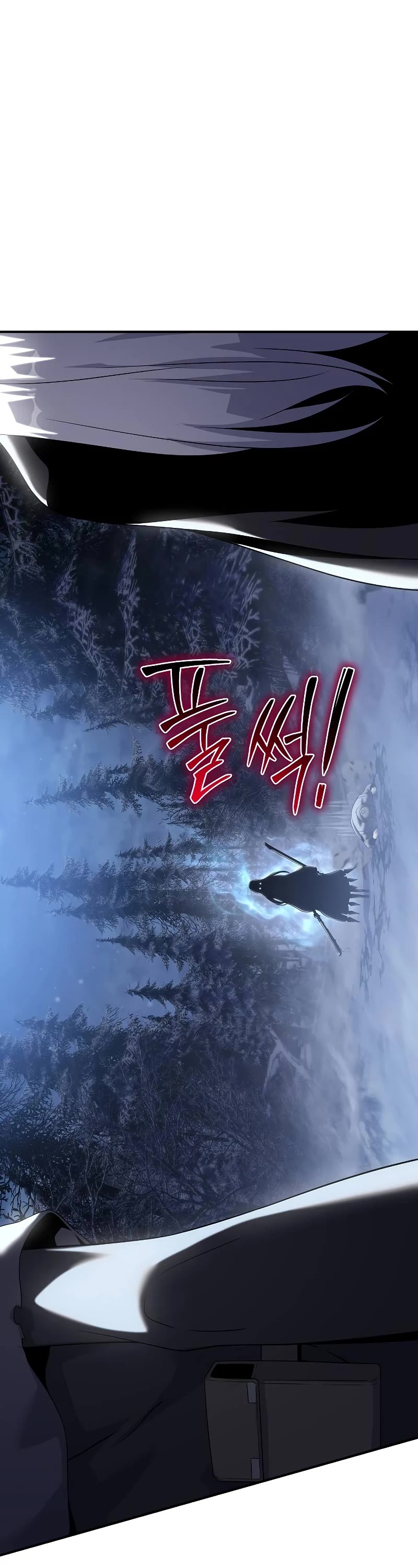 The Priest of Corruption chapter 40 page 21