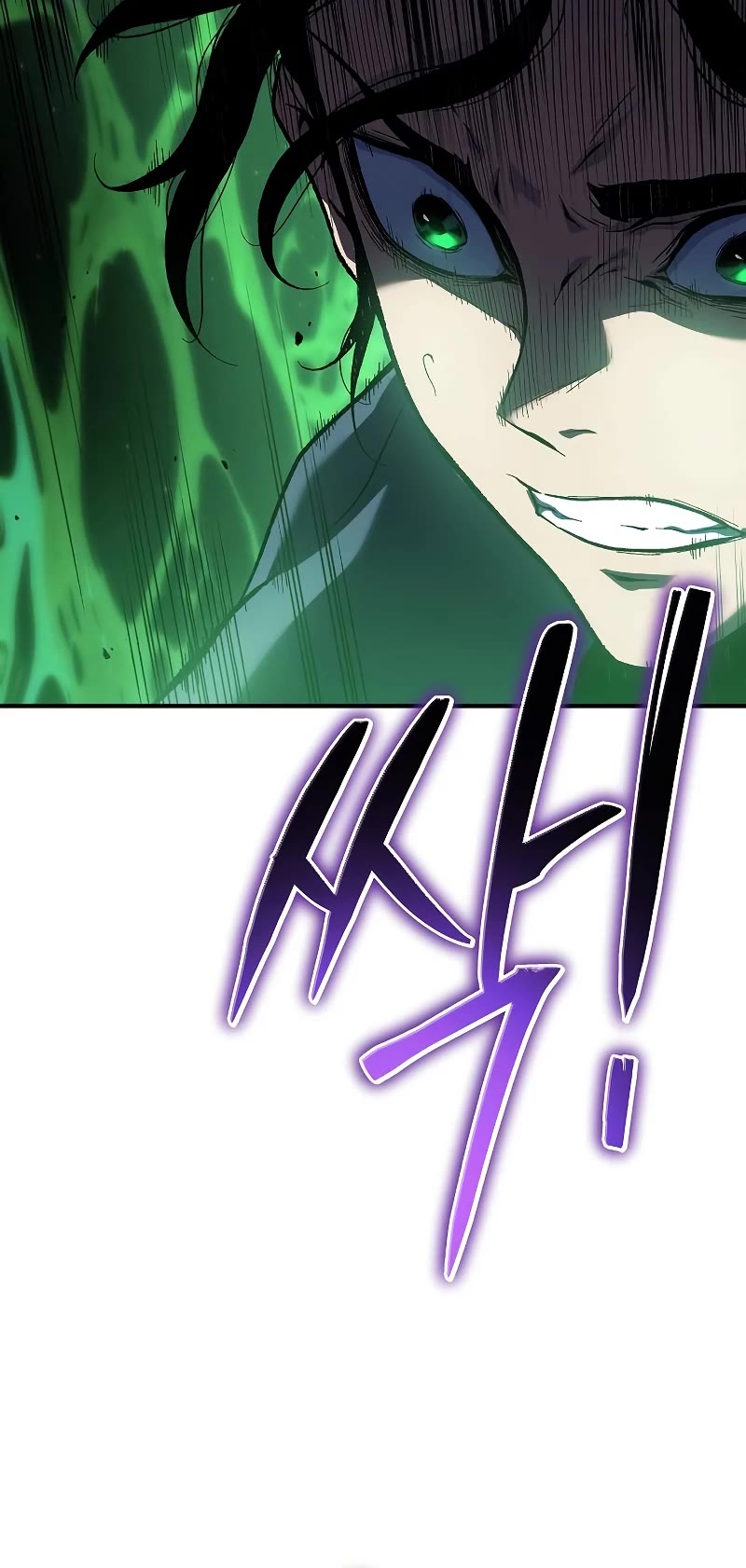 The Priest of Corruption chapter 40 page 25