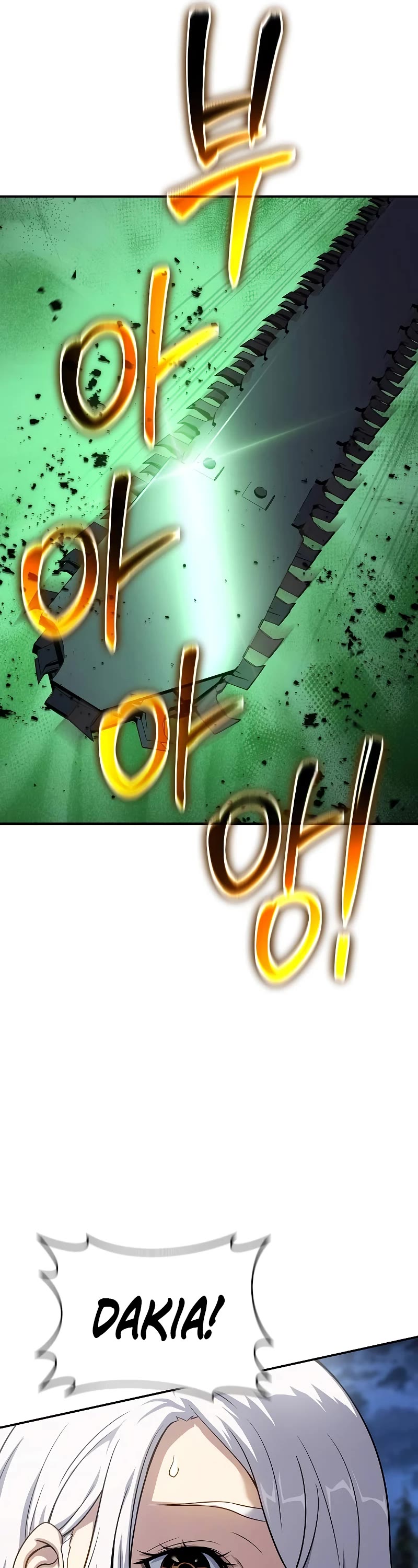 The Priest of Corruption chapter 40 page 26