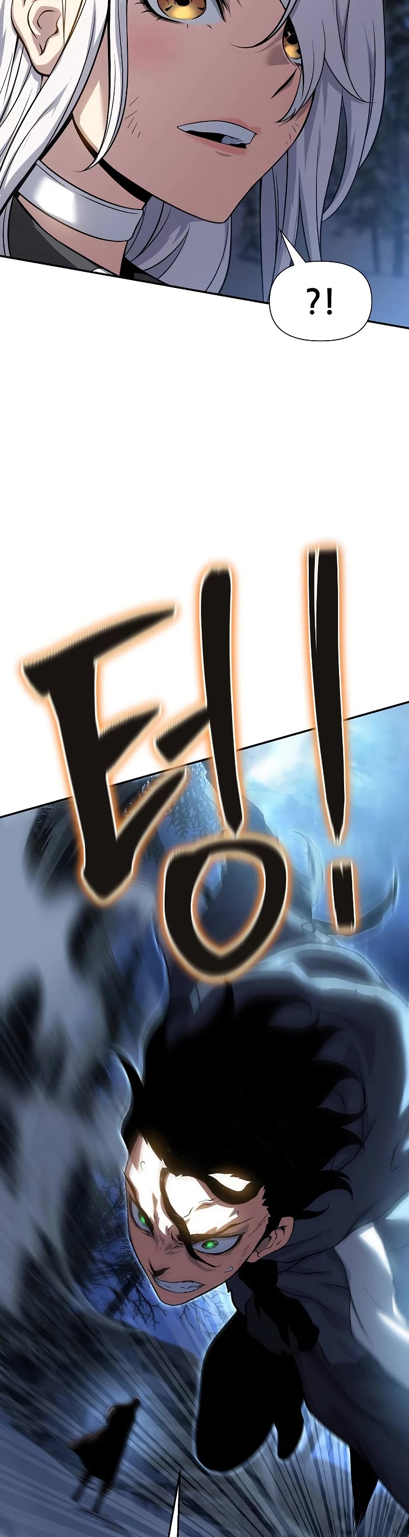 The Priest of Corruption chapter 40 page 27