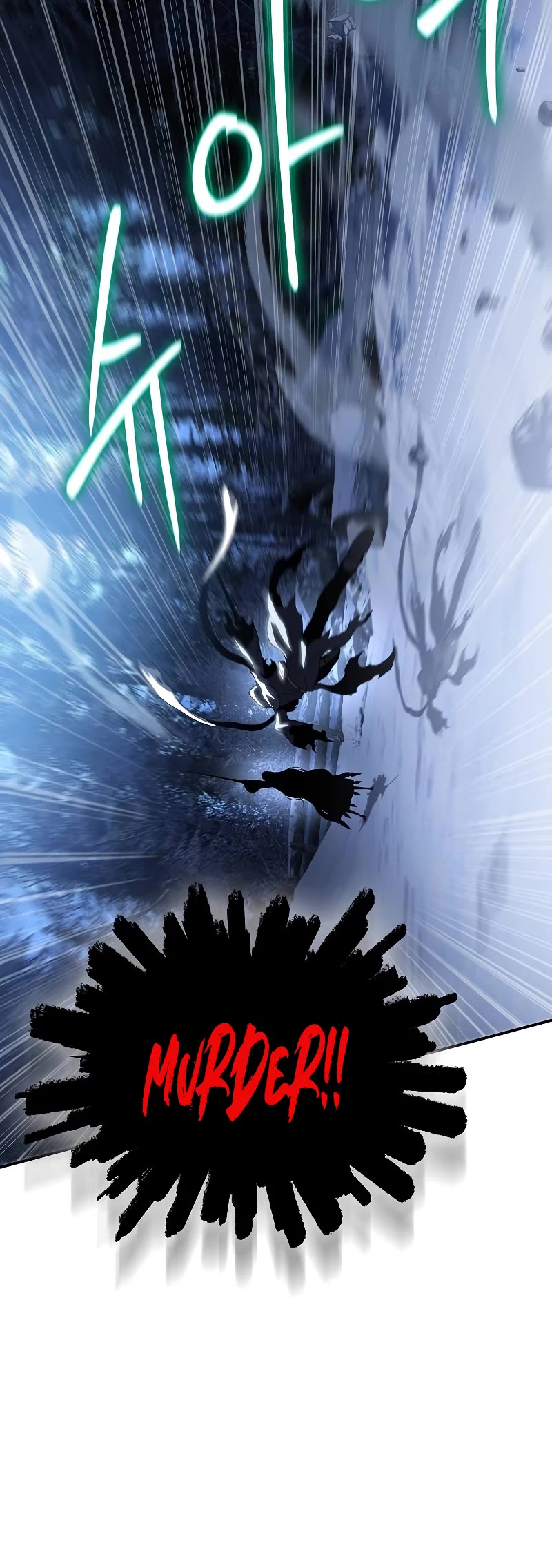 The Priest of Corruption chapter 40 page 30