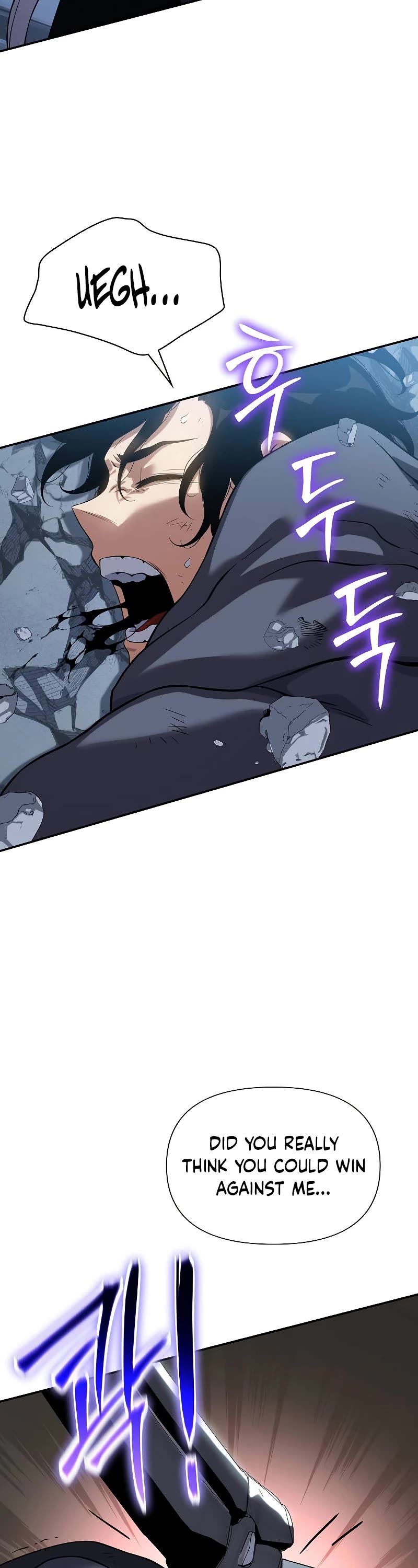 The Priest of Corruption chapter 40 page 33