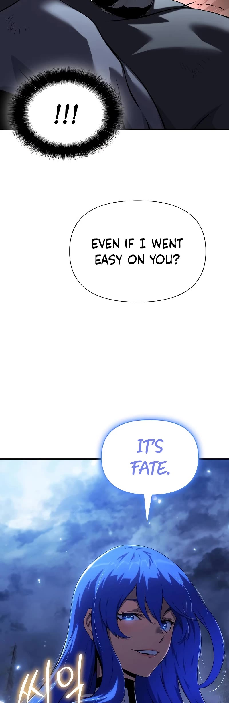 The Priest of Corruption chapter 40 page 34