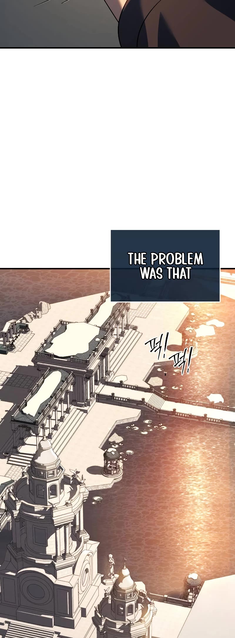 The Priest of Corruption chapter 40 page 39