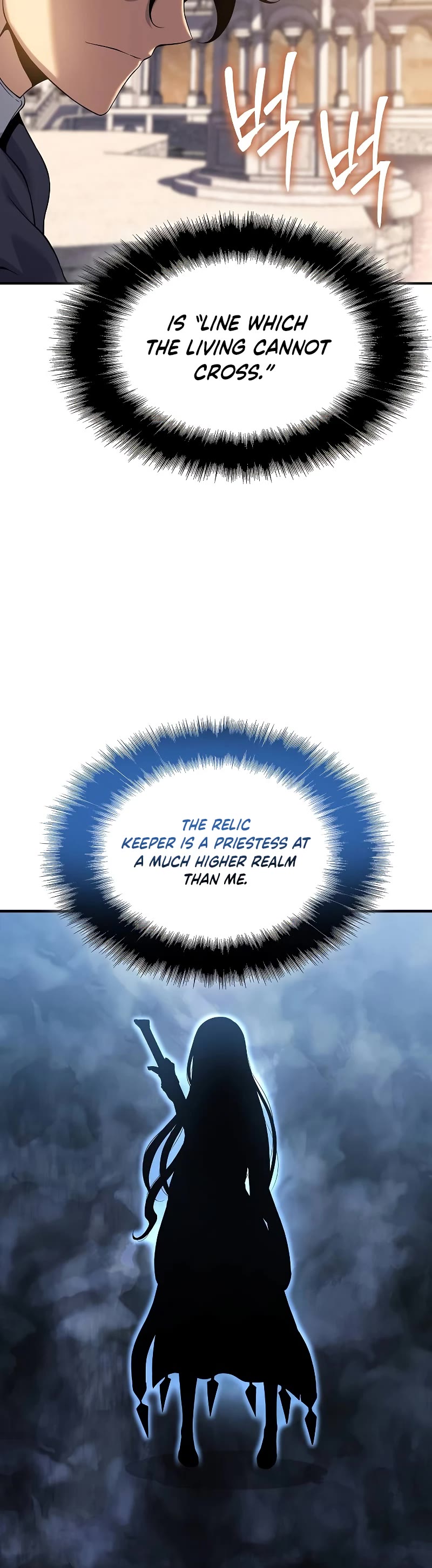 The Priest of Corruption chapter 40 page 43