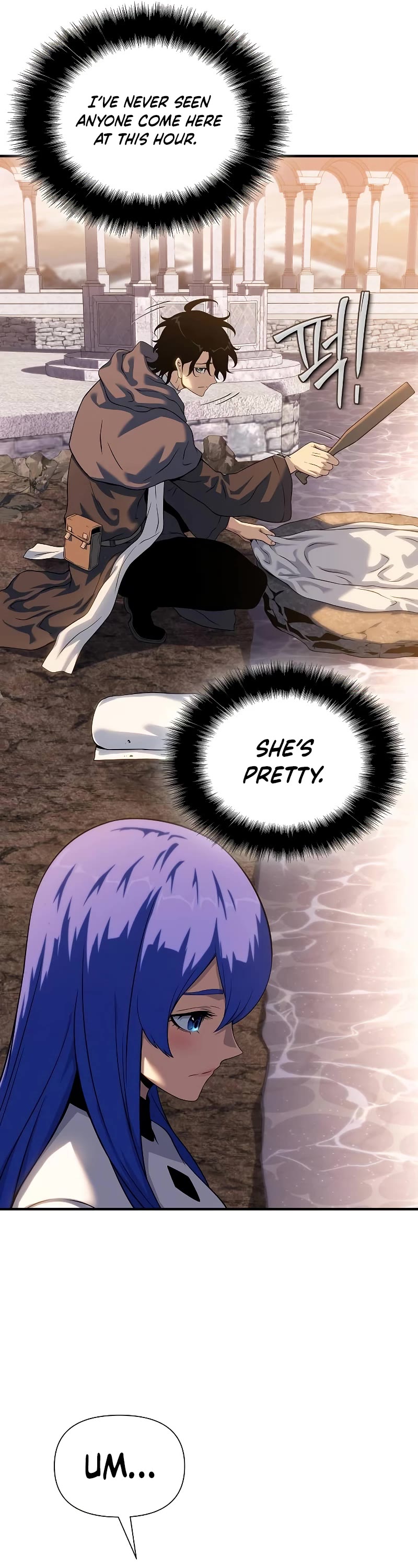 The Priest of Corruption chapter 40 page 45