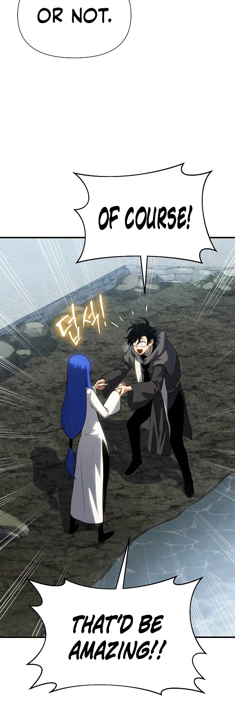 The Priest of Corruption chapter 40 page 63