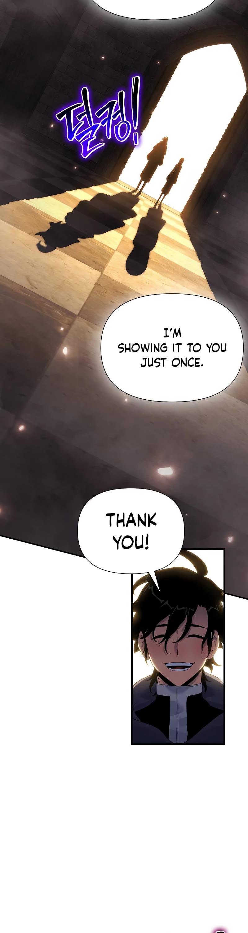 The Priest of Corruption chapter 40 page 77