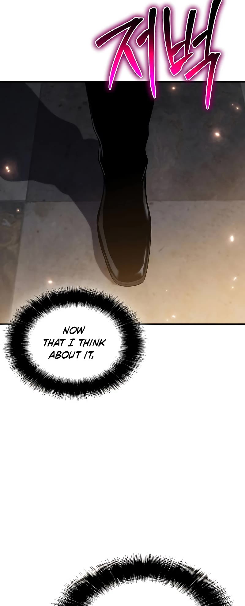 The Priest of Corruption chapter 40 page 78