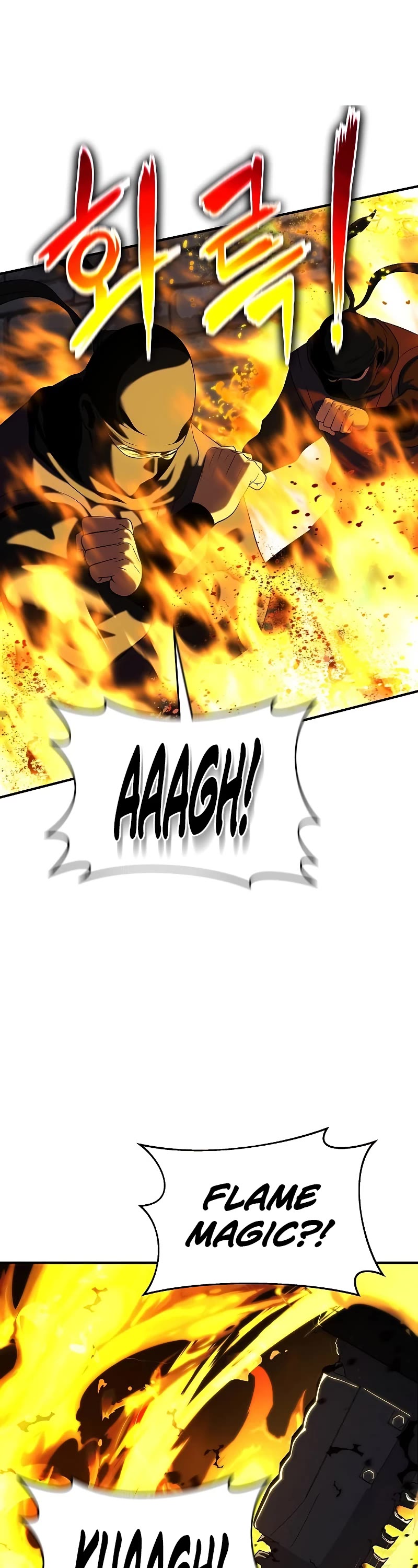 The Priest of Corruption chapter 40 page 8