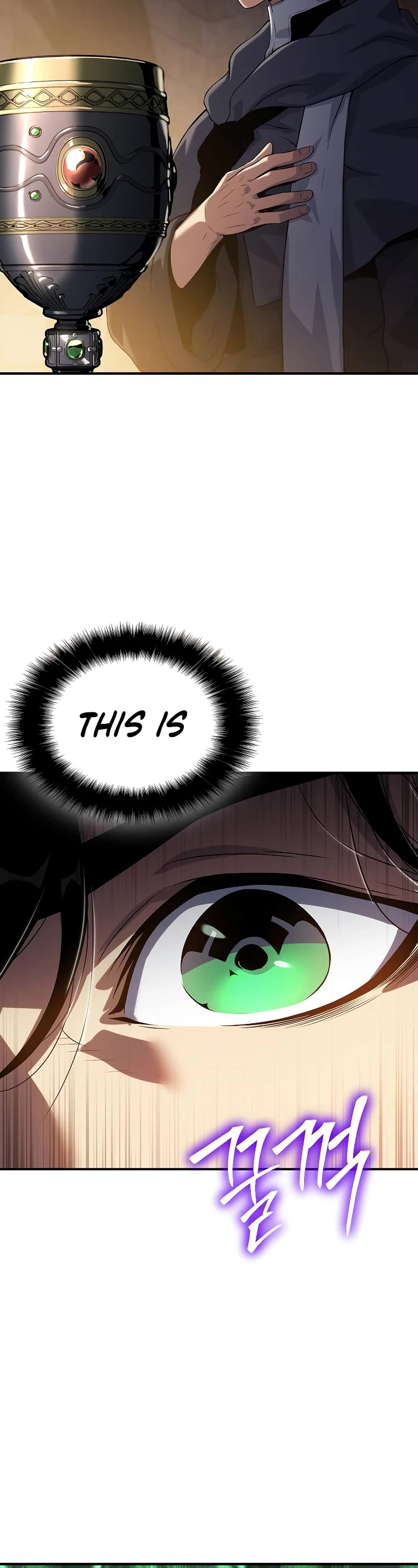 The Priest of Corruption chapter 40 page 81