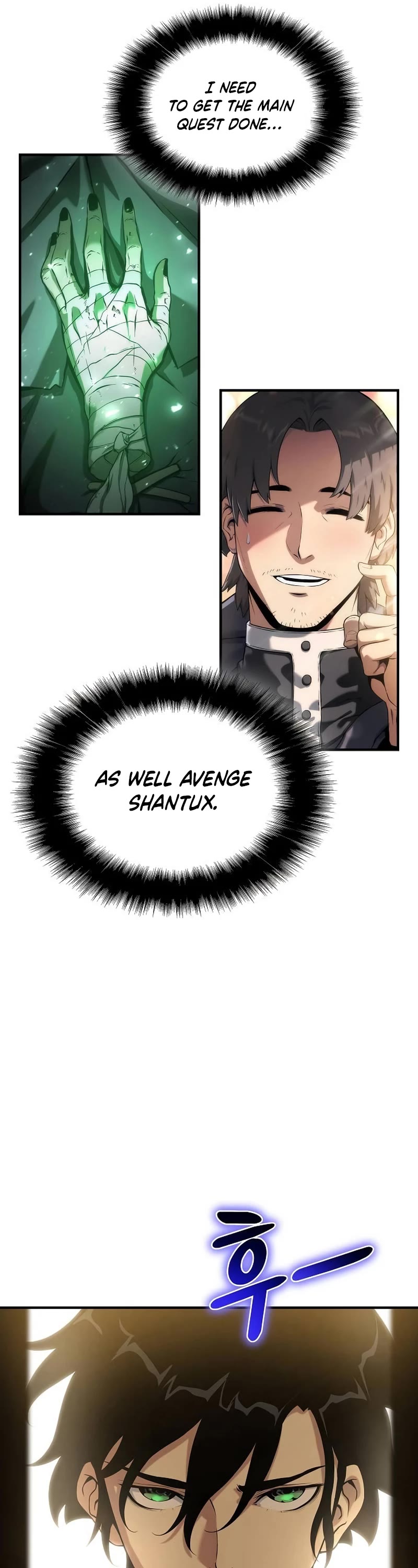 The Priest of Corruption chapter 41 page 12