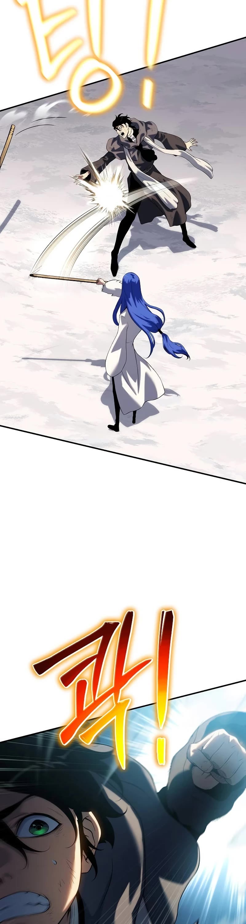 The Priest of Corruption chapter 41 page 3