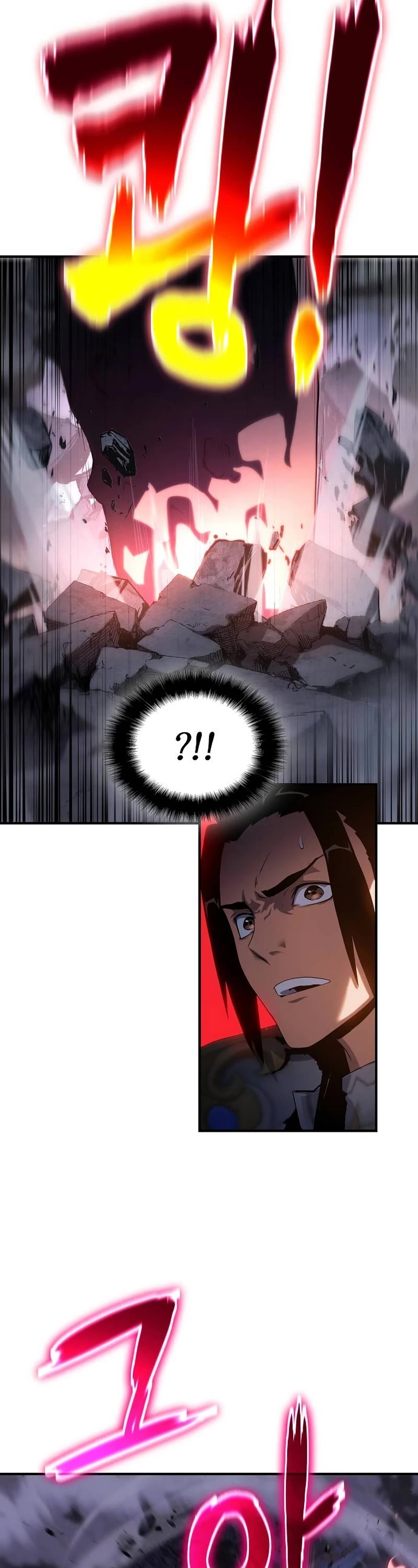 The Priest of Corruption chapter 41 page 34