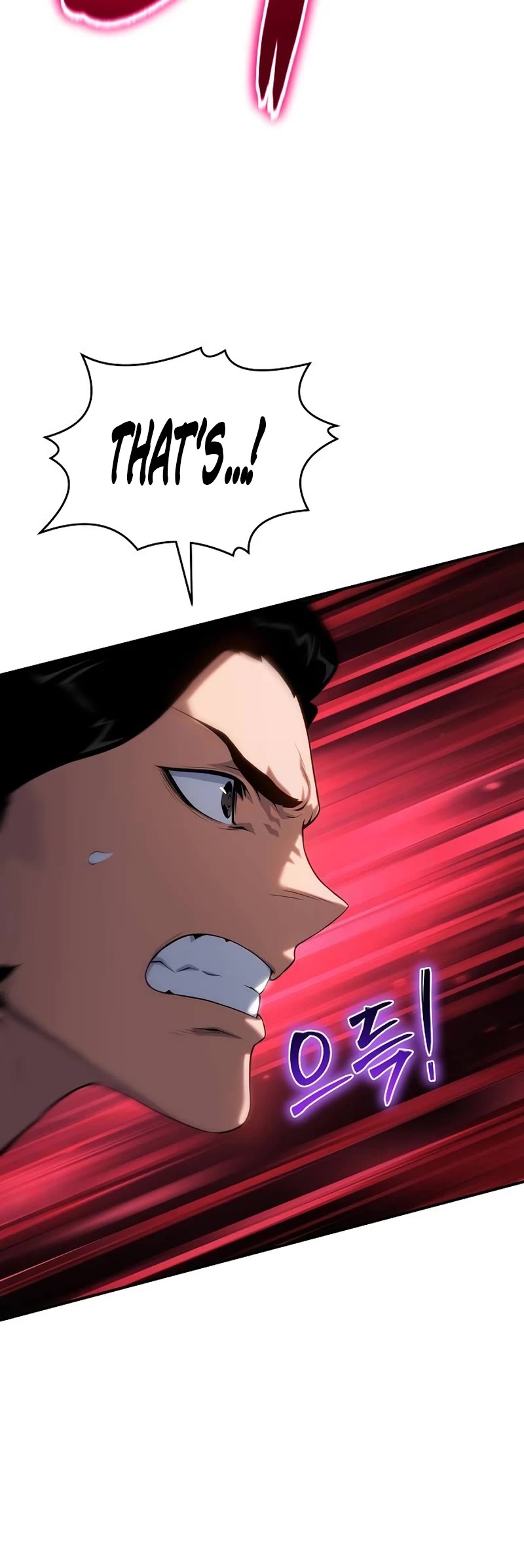 The Priest of Corruption chapter 41 page 36