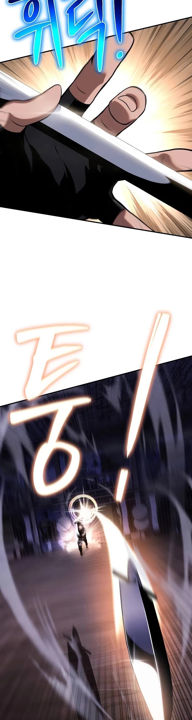 The Priest of Corruption chapter 41 page 39