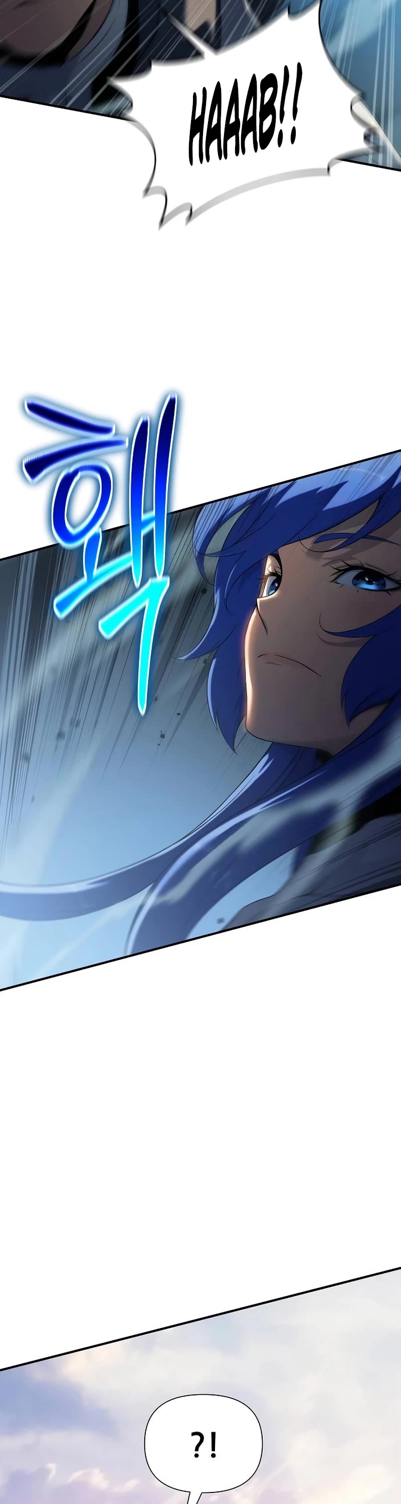 The Priest of Corruption chapter 41 page 4