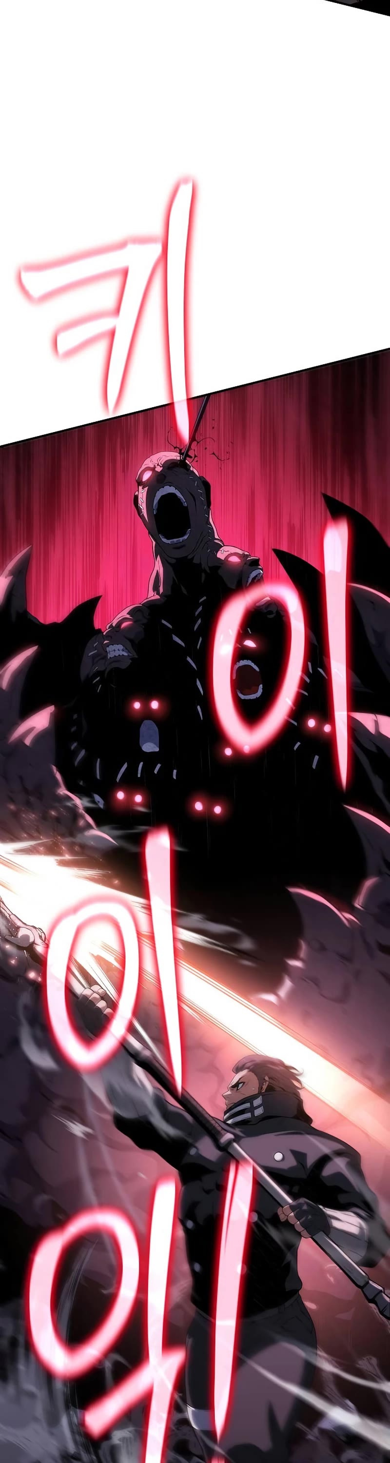 The Priest of Corruption chapter 41 page 43