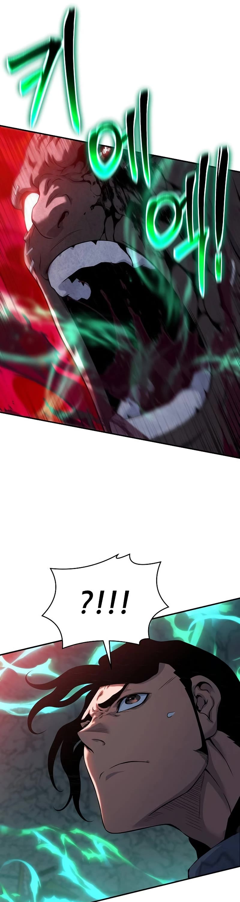 The Priest of Corruption chapter 41 page 47