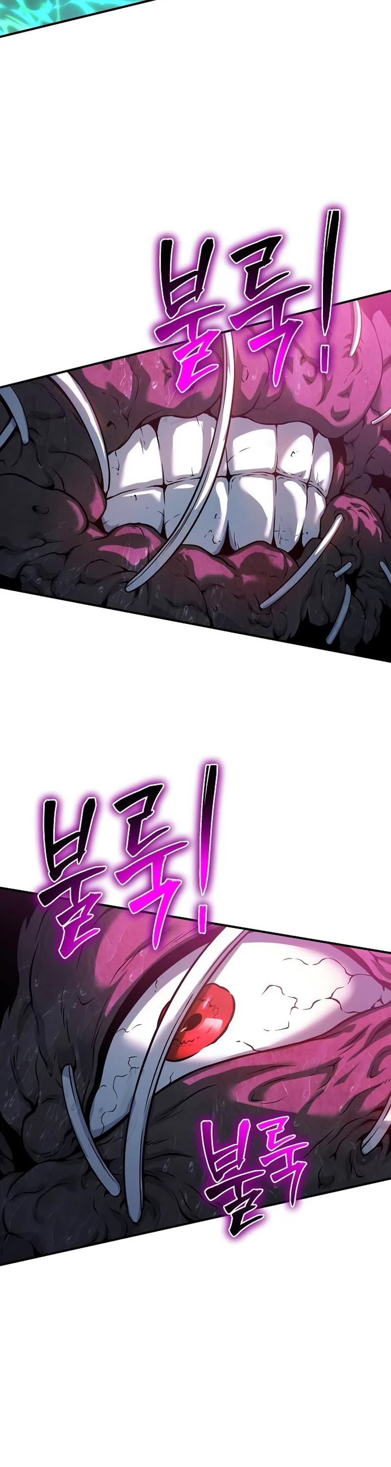 The Priest of Corruption chapter 41 page 48