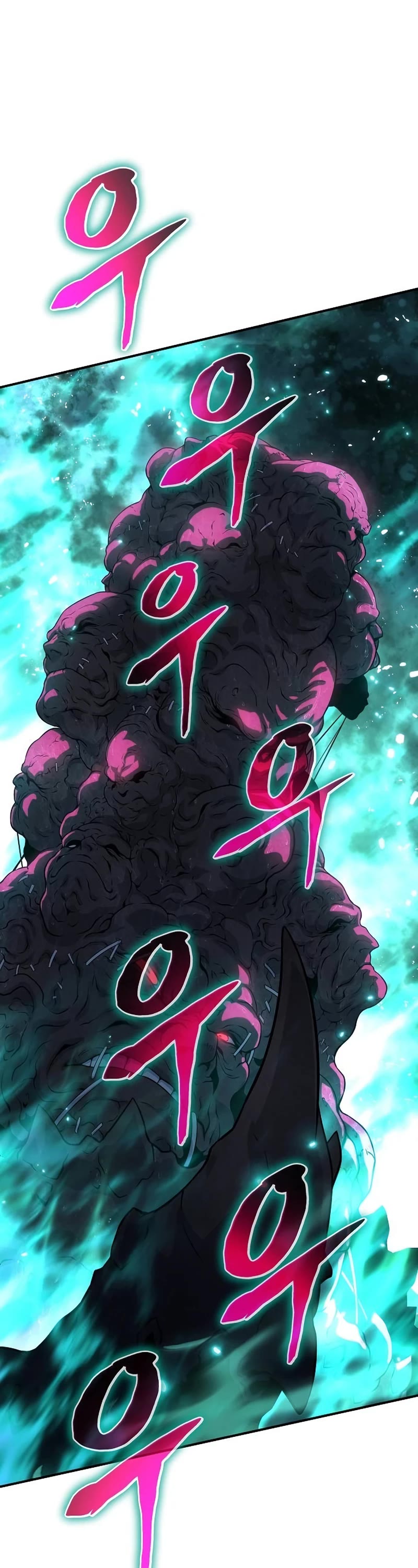 The Priest of Corruption chapter 41 page 49