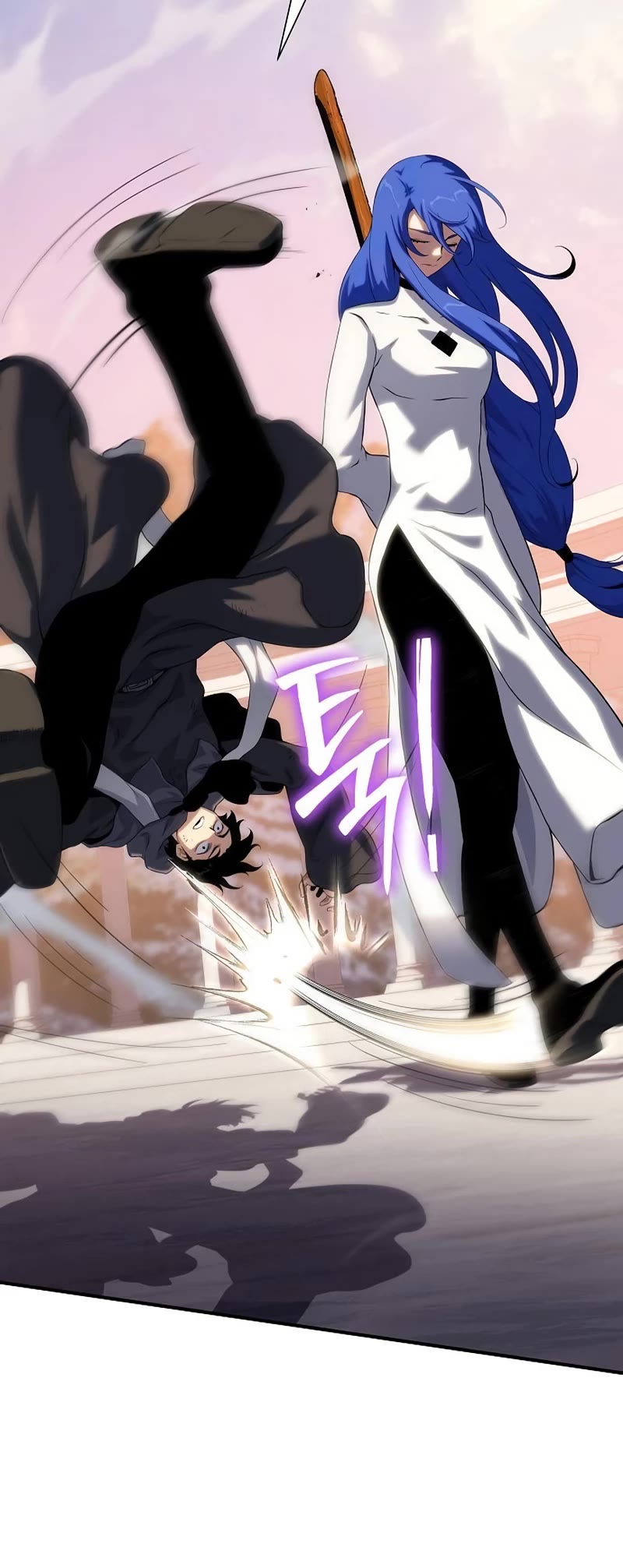 The Priest of Corruption chapter 41 page 5