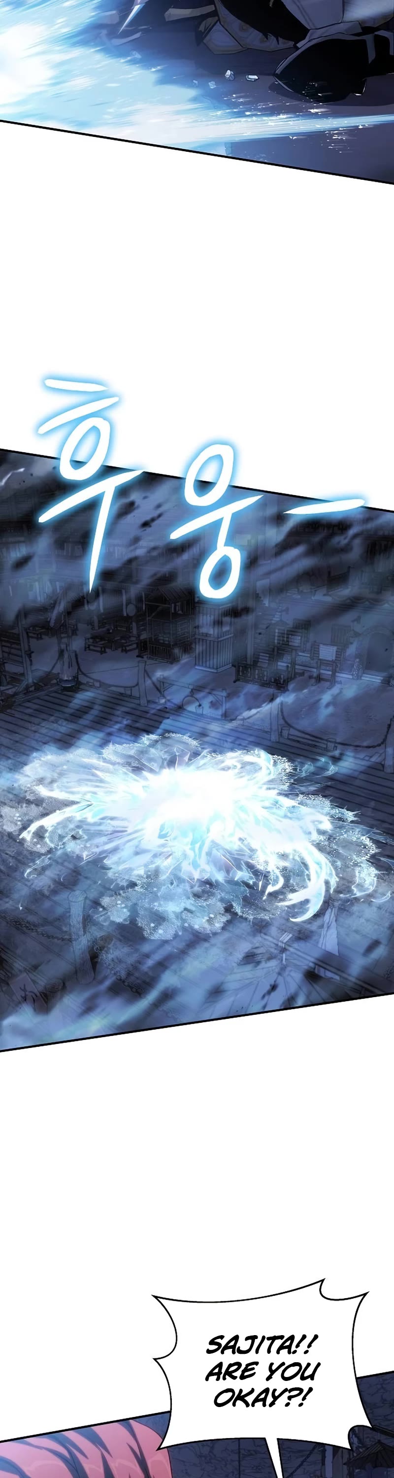 The Priest of Corruption chapter 41 page 54