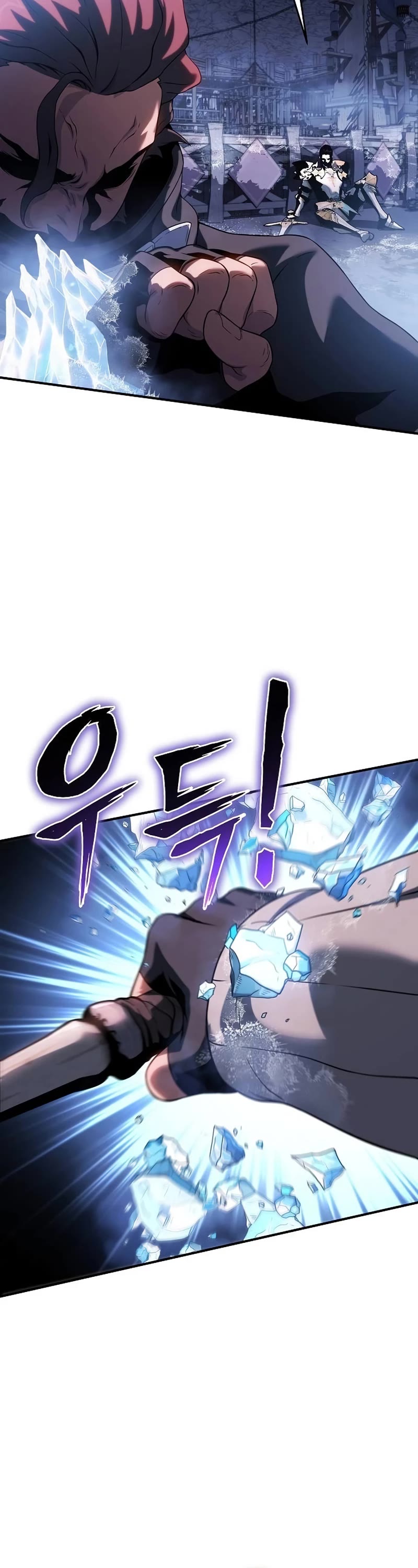 The Priest of Corruption chapter 41 page 55