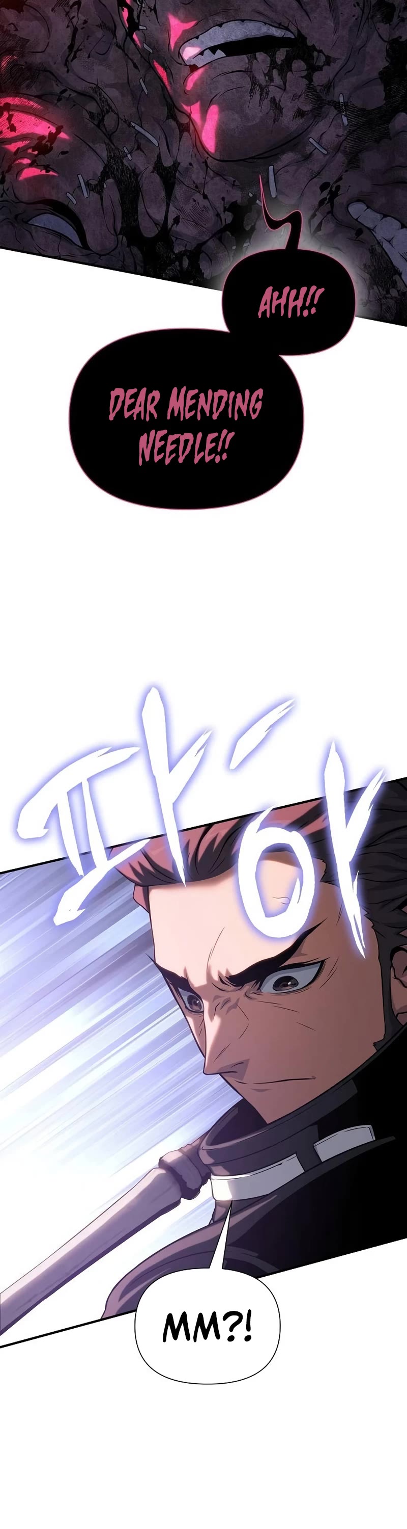 The Priest of Corruption chapter 41 page 59