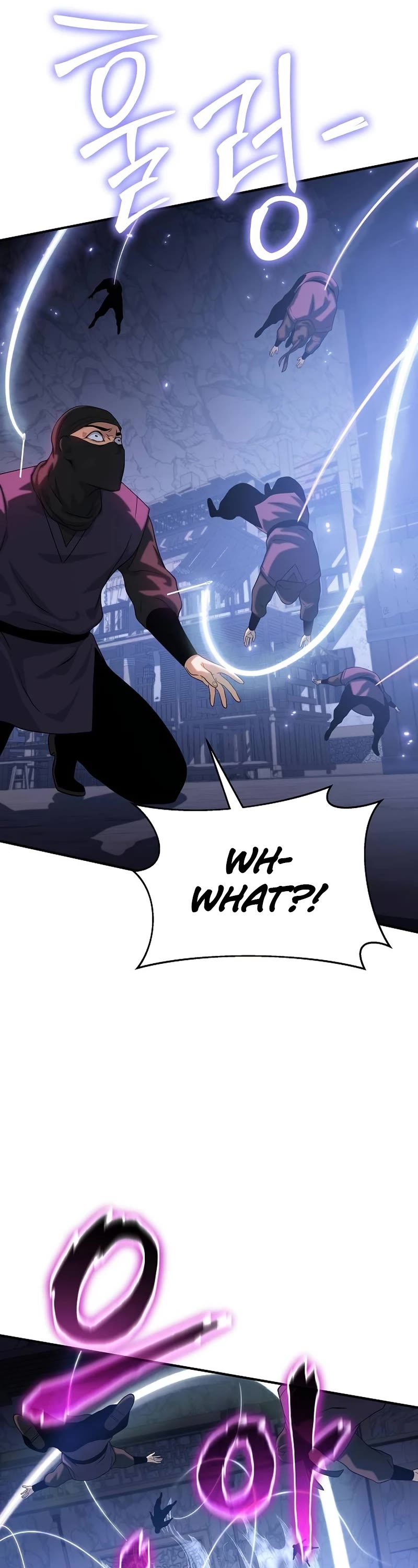 The Priest of Corruption chapter 41 page 62