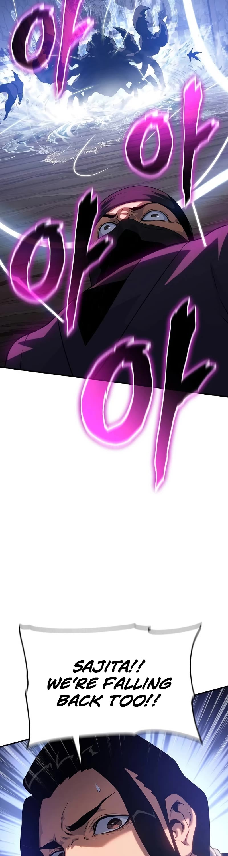 The Priest of Corruption chapter 41 page 63