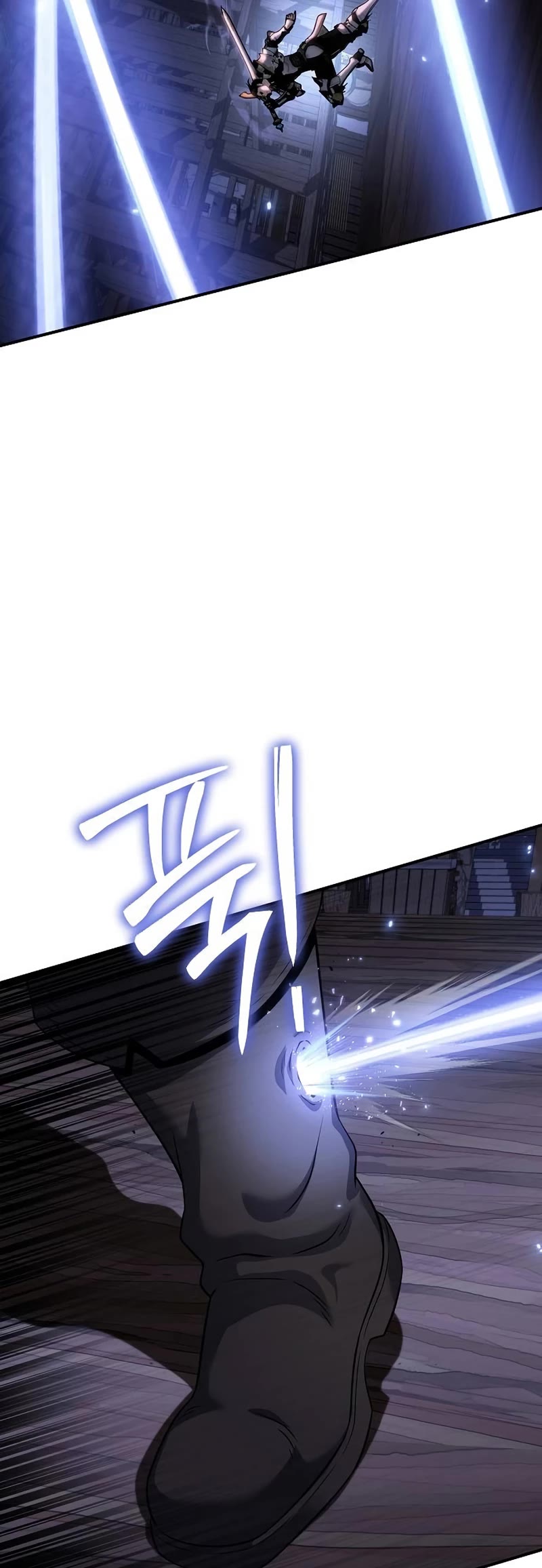 The Priest of Corruption chapter 41 page 65