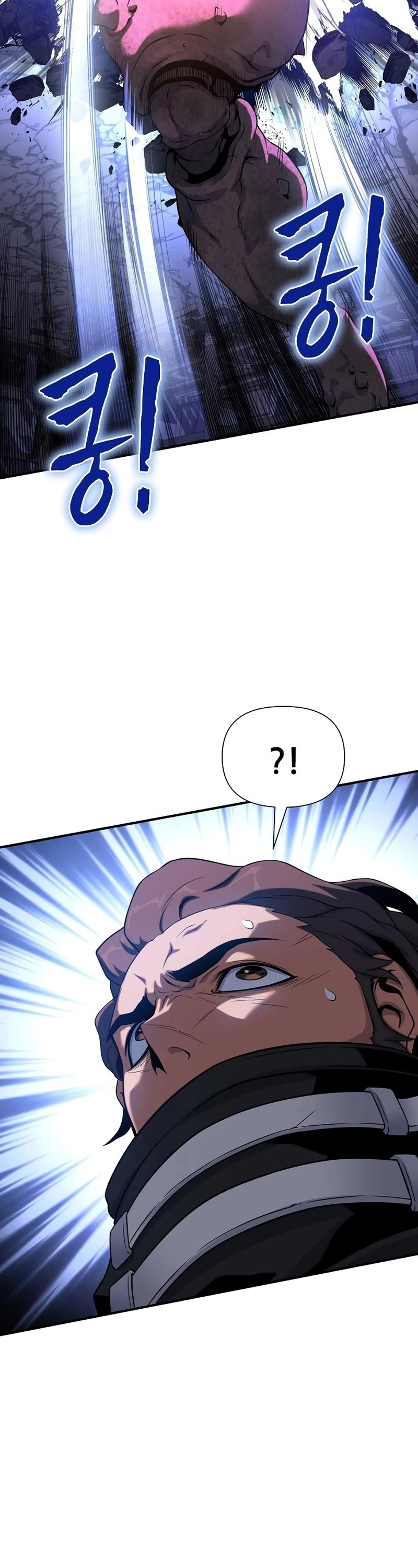 The Priest of Corruption chapter 41 page 68