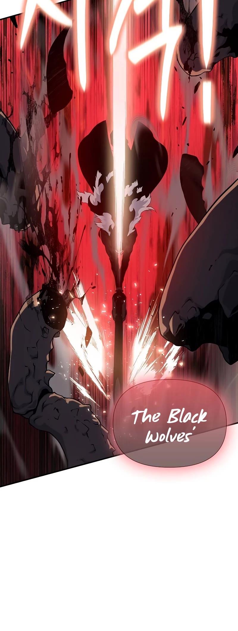 The Priest of Corruption chapter 42 page 12