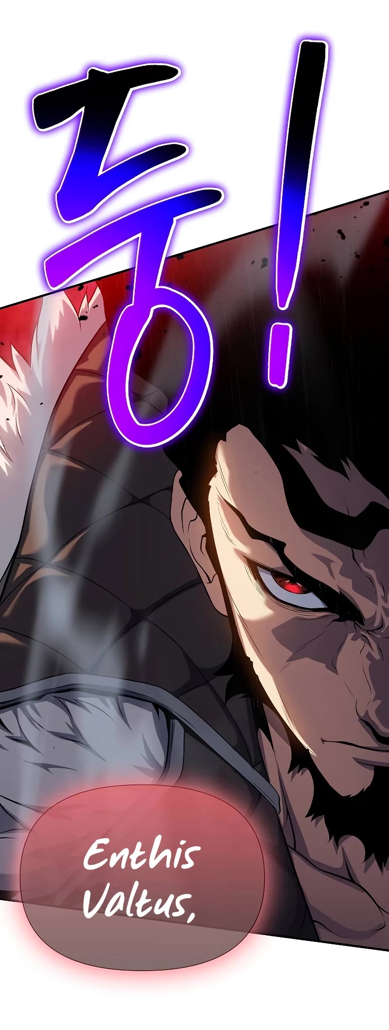 The Priest of Corruption chapter 42 page 13