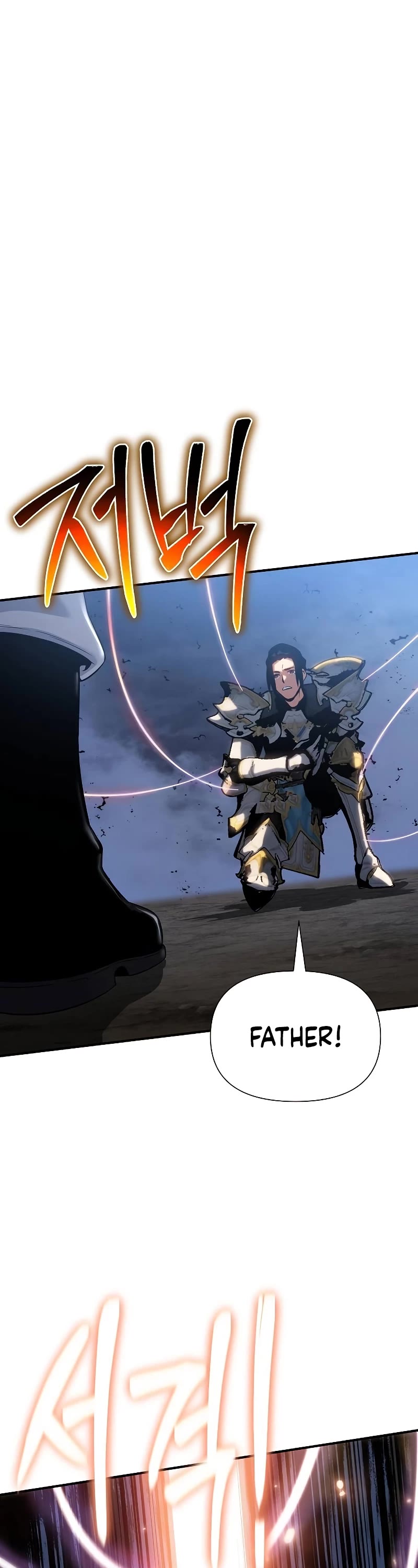 The Priest of Corruption chapter 42 page 15