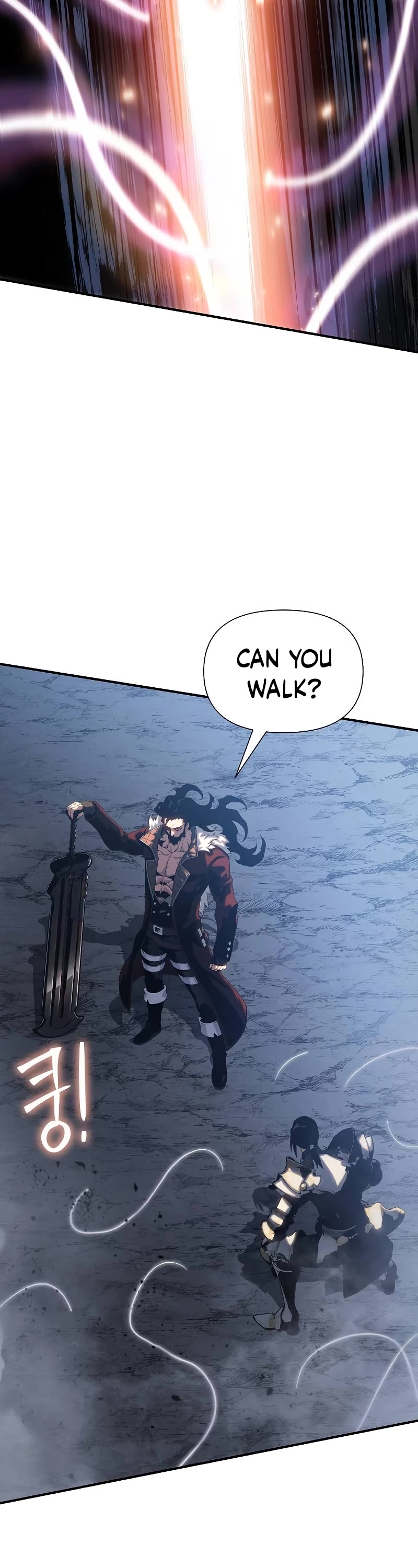 The Priest of Corruption chapter 42 page 16